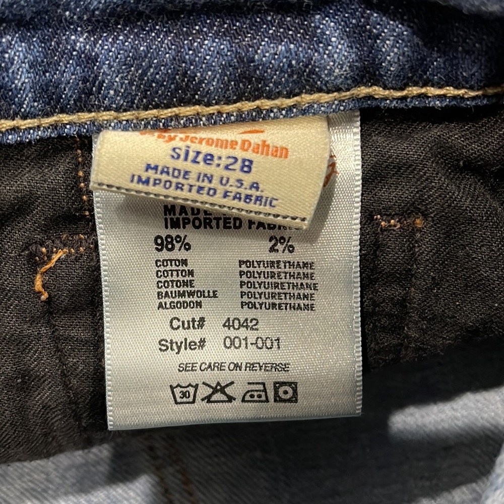 Denim Shorts - Picture 5 of 5